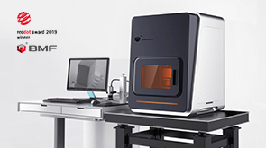 摩方材料首台自主研发桌面级高精度微纳3D打印设备P140成功交付 精度高达10微米
