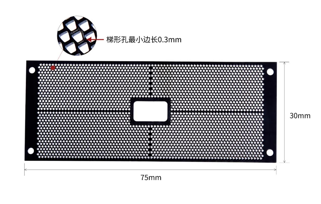 连接器3D打印