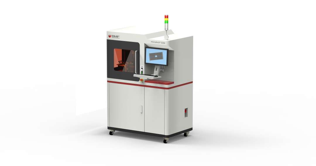 新一代工业级3D打印机microArch S350