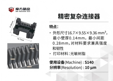 微信图片_20250514134234(2).png