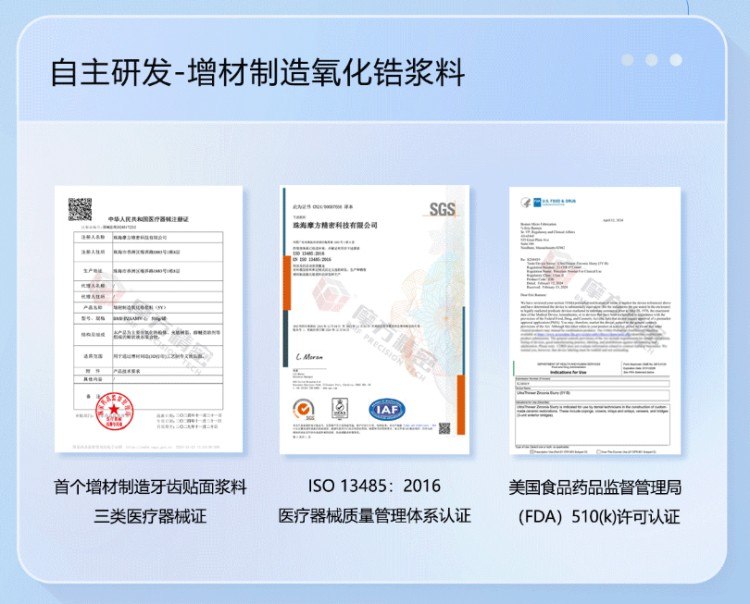 微信图片_20250526111301.jpg