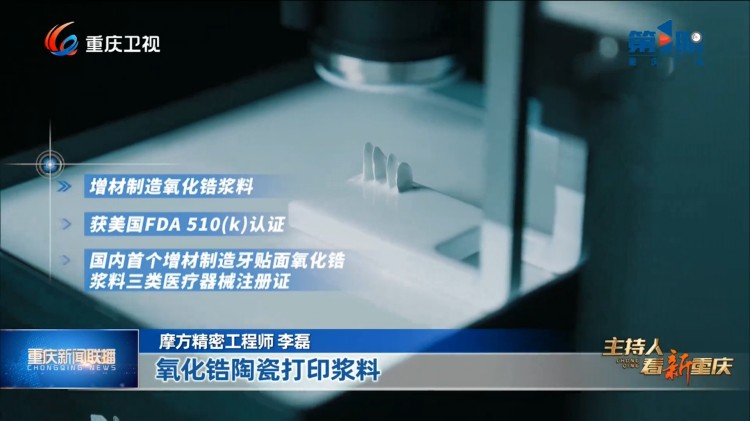 微信图片_20250630100723.jpg